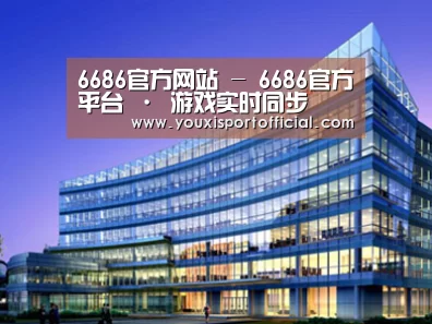 案例展示五(图1)