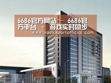 案例展示七(图1)