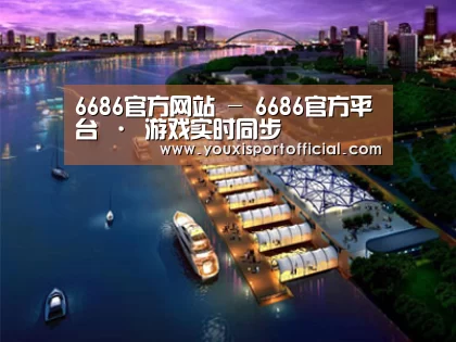 案例展示八(图1)