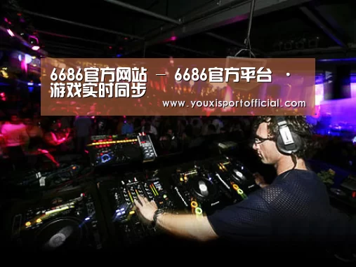 产品名称三(图1)