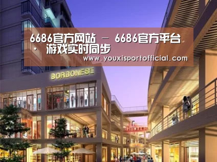 案例展示一