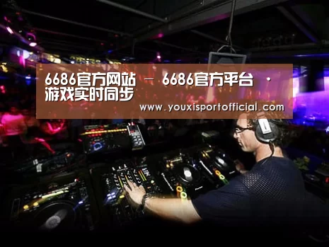产品名称三