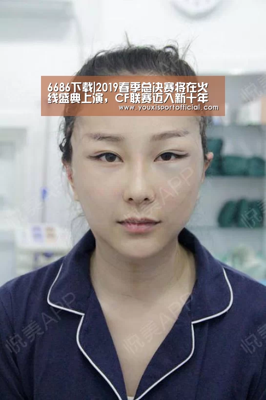 6686下载|2019春季总决赛将在火线盛典上演,CF联赛迈入新十年征程(图1) 6686游戏