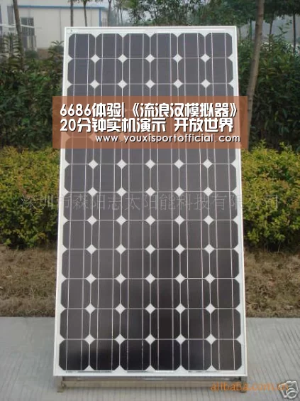 6686体验|《流浪汉模拟器》20分钟实机演示 开放世界要饭讨生活(图1) 6686游戏