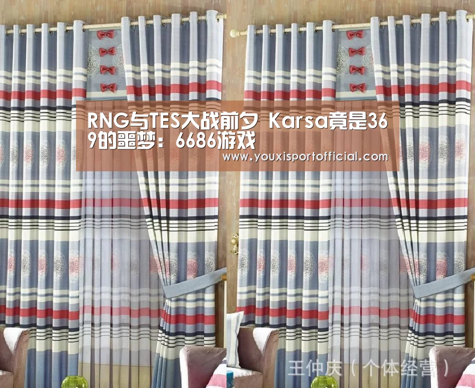 6686下载