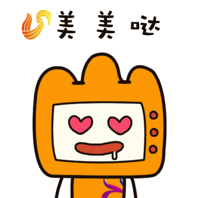 6686首页|新冠病毒导致次世代主机延期?AMD表示不存在(图1) 6686体验