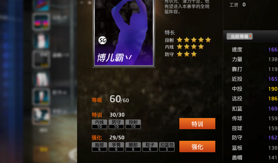 【6686下载】万达631亿出售89个项目 知情人士:去年就在寻找接收方(图1) 6686体验